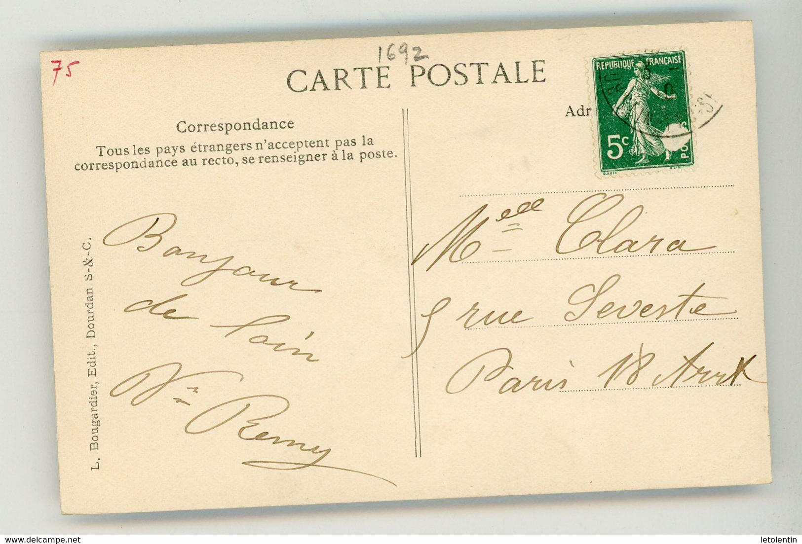 FRANCE - SEMEUSE N° Yt 137 Obli. IMPRESSION PARTIELLE Dû À UN CORPS ETRANGER AU MOMENT DE L'IMPRESSION (SUR CPA) - Storia Postale