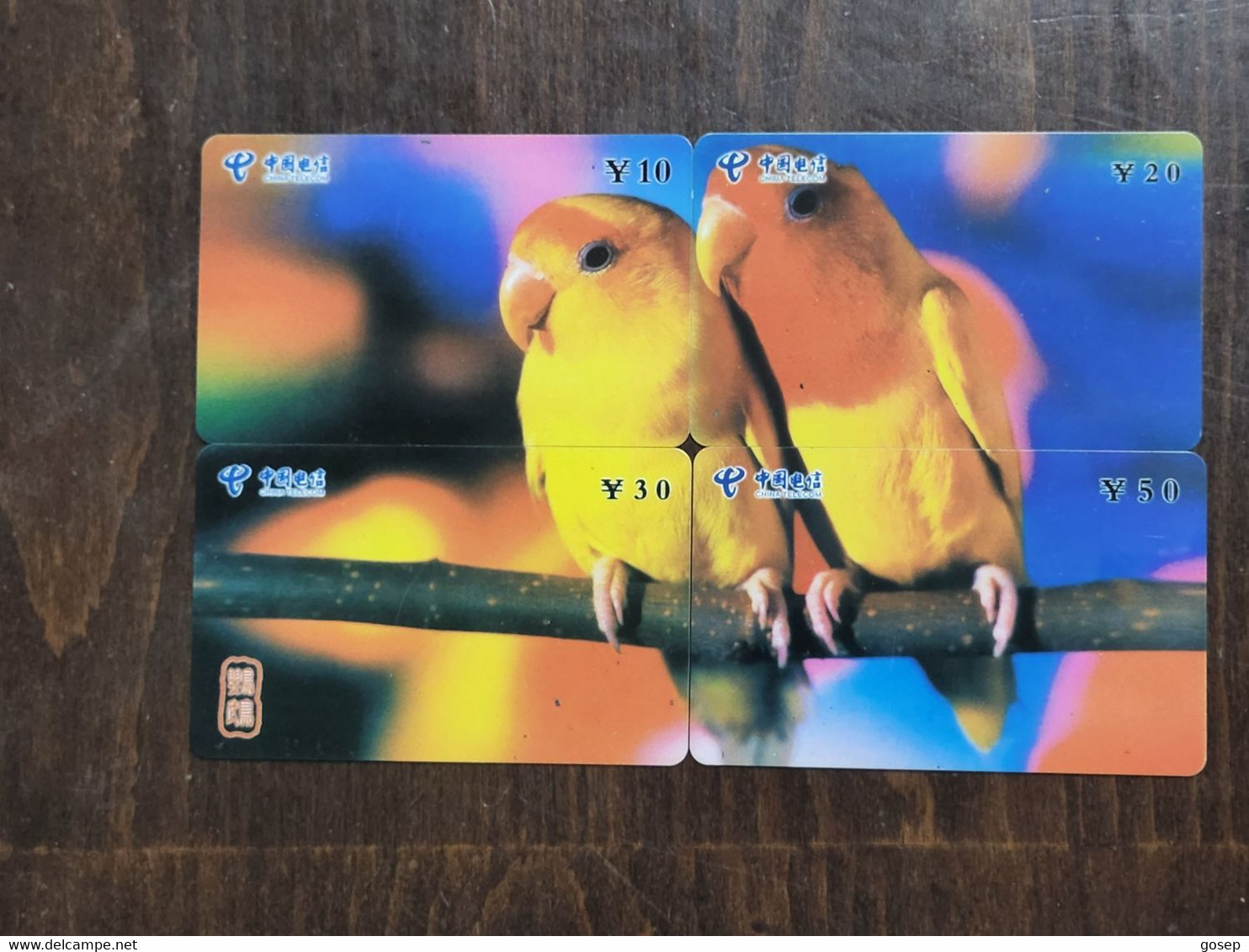 China-(DX2003-48)-PARRTOS-(19)-(10,20,30,50units)-(4 Cards)-(puzzel-4/4)-(30.6.2006)-used Card+2 Card Prepiad Free - Parrots