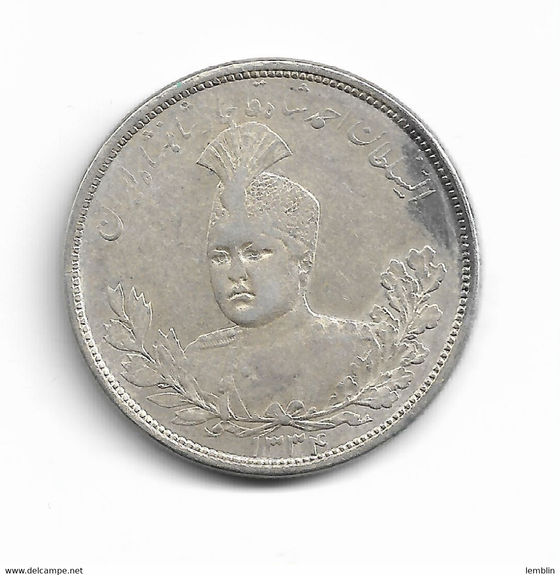 IRAN - 5.000 DINARS AHMAD SHAH ARGENT 1915 - Iran