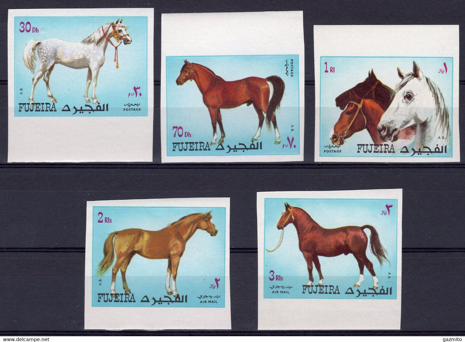Fujeira 1972, Horses, 5val IMPERFORATED - Fujeira