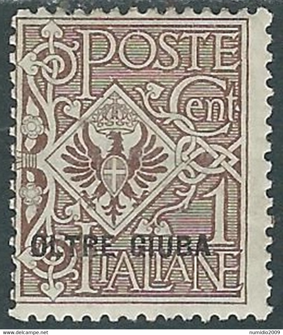 1925 OLTRE GIUBA AQUILA 1 CENT MH * - RF26-9 - Oltre Giuba