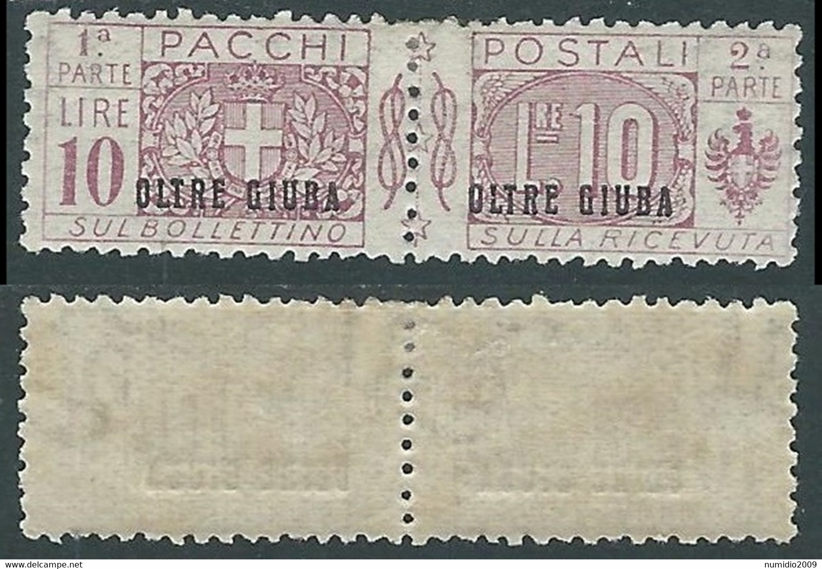 1925 OLTRE GIUBA PACCHI POSTALI 10 LIRE MH * - E200 - Oltre Giuba