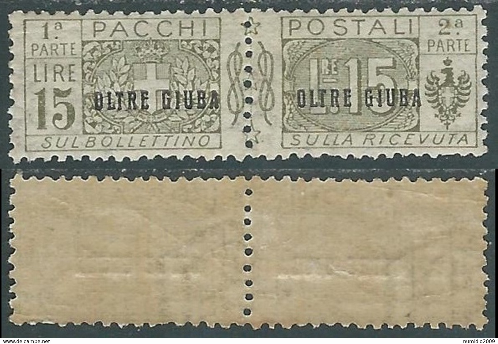 1925 OLTRE GIUBA PACCHI POSTALI 15 LIRE MH * - E201 - Oltre Giuba