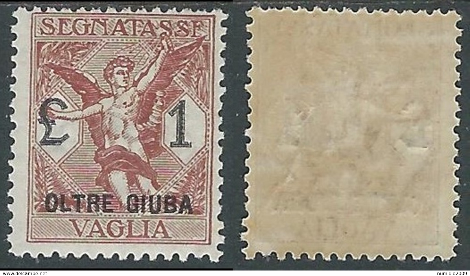 1925 OLTRE GIUBA SEGNATASSE PER VAGLIA 1 LIRA MH * - E201 - Oltre Giuba