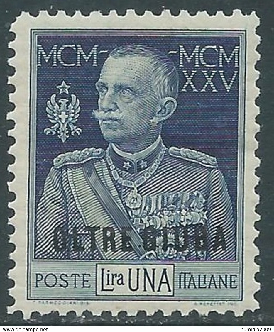 1925-26 OLTRE GIUBA GIUBILEO 1 LIRA D. 11 MNH ** - RF35-2 - Oltre Giuba