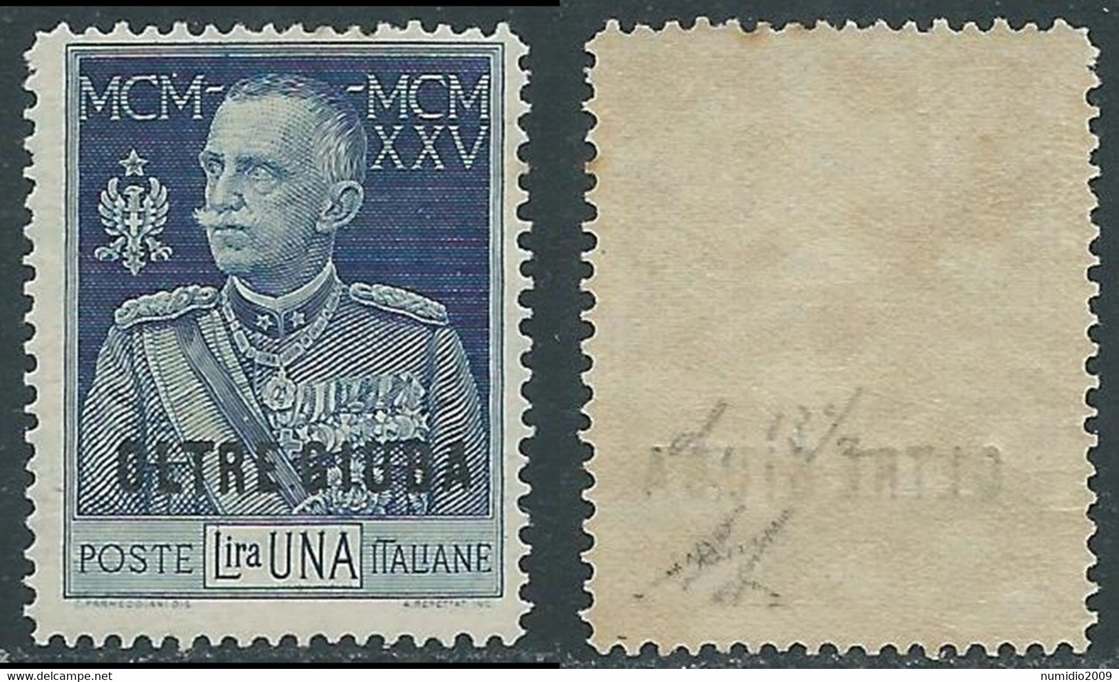 1925-26 OLTRE GIUBA GIUBILEO 1 LIRA D. 13 1/2 MNH ** - E202 - Oltre Giuba