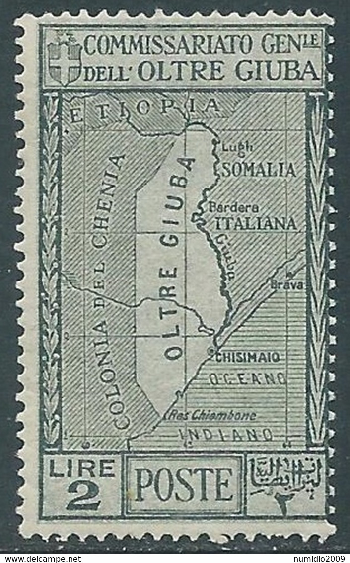 1926 OLTRE GIUBA ANNESSIONE 2 LIRE MNH ** - RF21-7 - Oltre Giuba