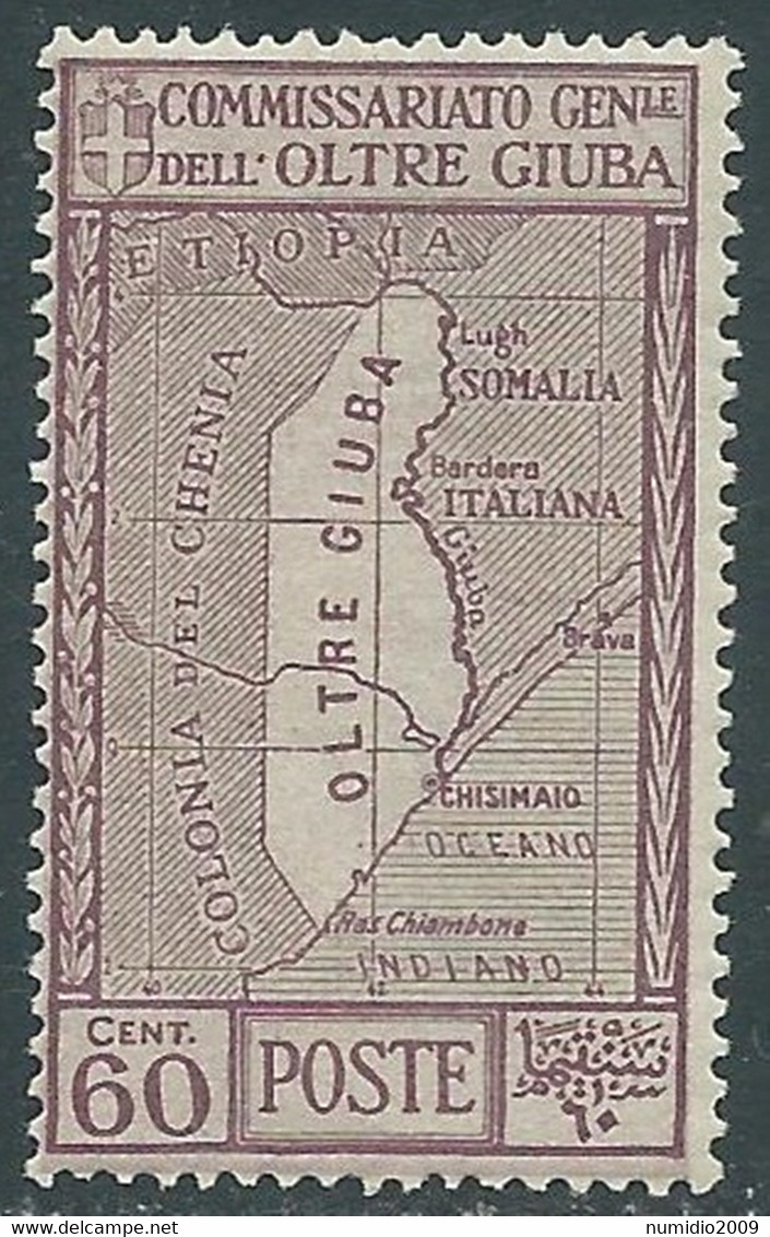 1926 OLTRE GIUBA ANNESSIONE 60 CENT MNH ** - RF21-7 - Oltre Giuba