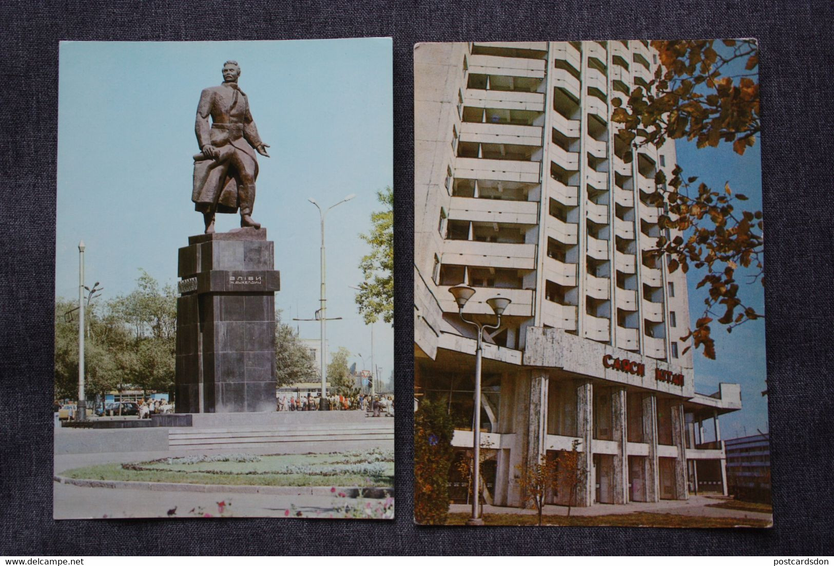 Soviet Architecture, USSR Postcard - Kazakhstan, Almaty Capital - 2 PCs Lot  1980s - Kasachstan