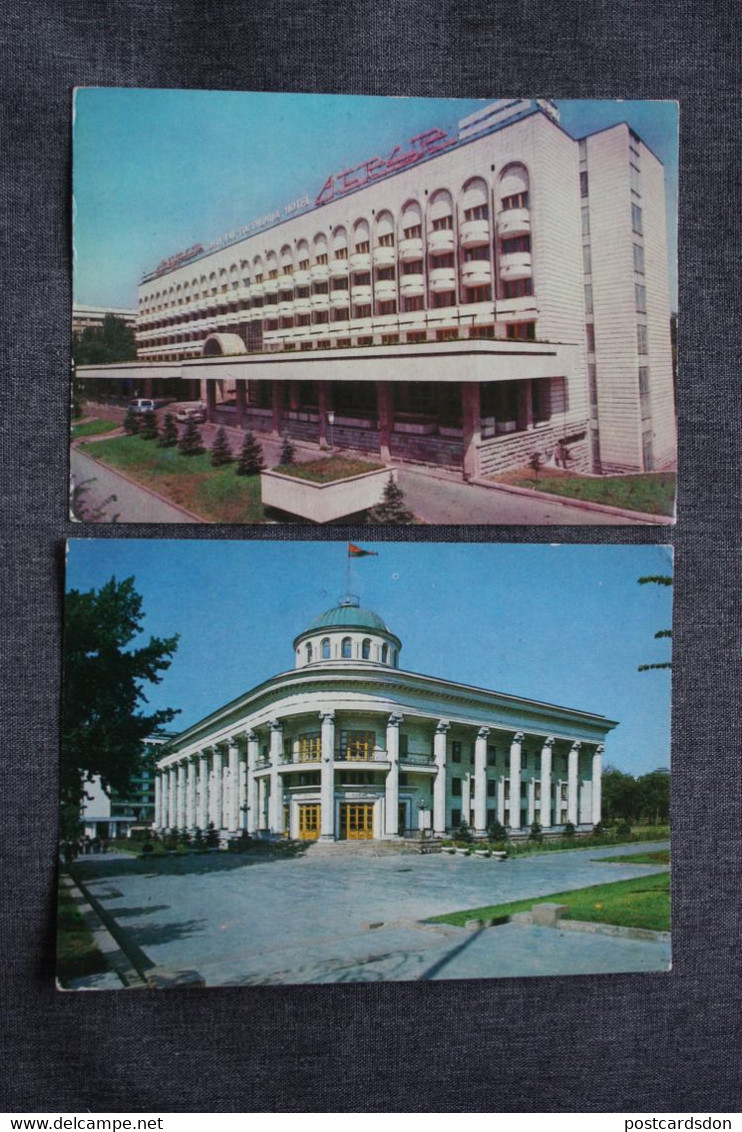 Soviet Architecture, USSR Postcard - Kazakhstan, Almaty Capital - 2 PCs Lot  1980s - Kasachstan