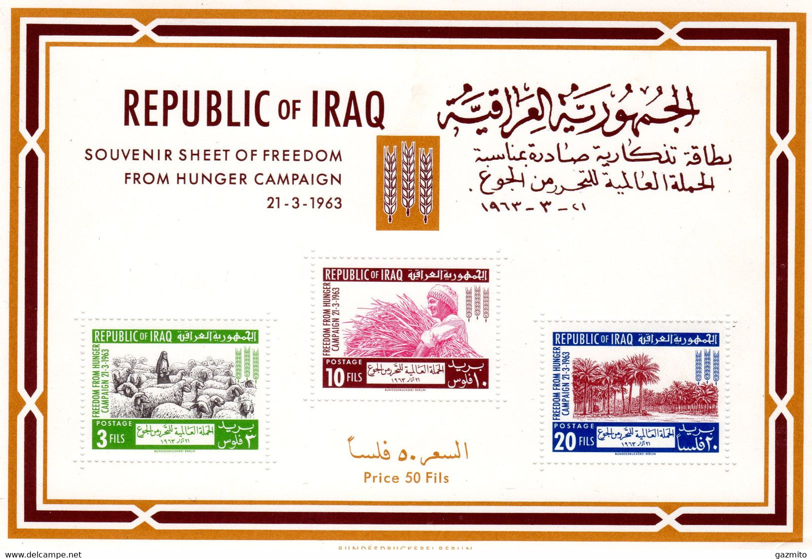 Irak 1963, Freedom For Hunger, Agricolture, BF - Against Starve