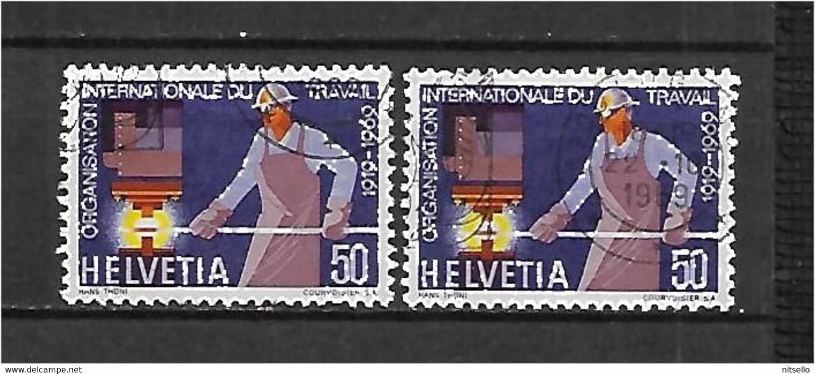 LOTE 1530  ///  SUIZA   YVERT Nº: 840  ¡¡¡ OFERTA - LIQUIDATION - JE LIQUIDE !!! - Used Stamps