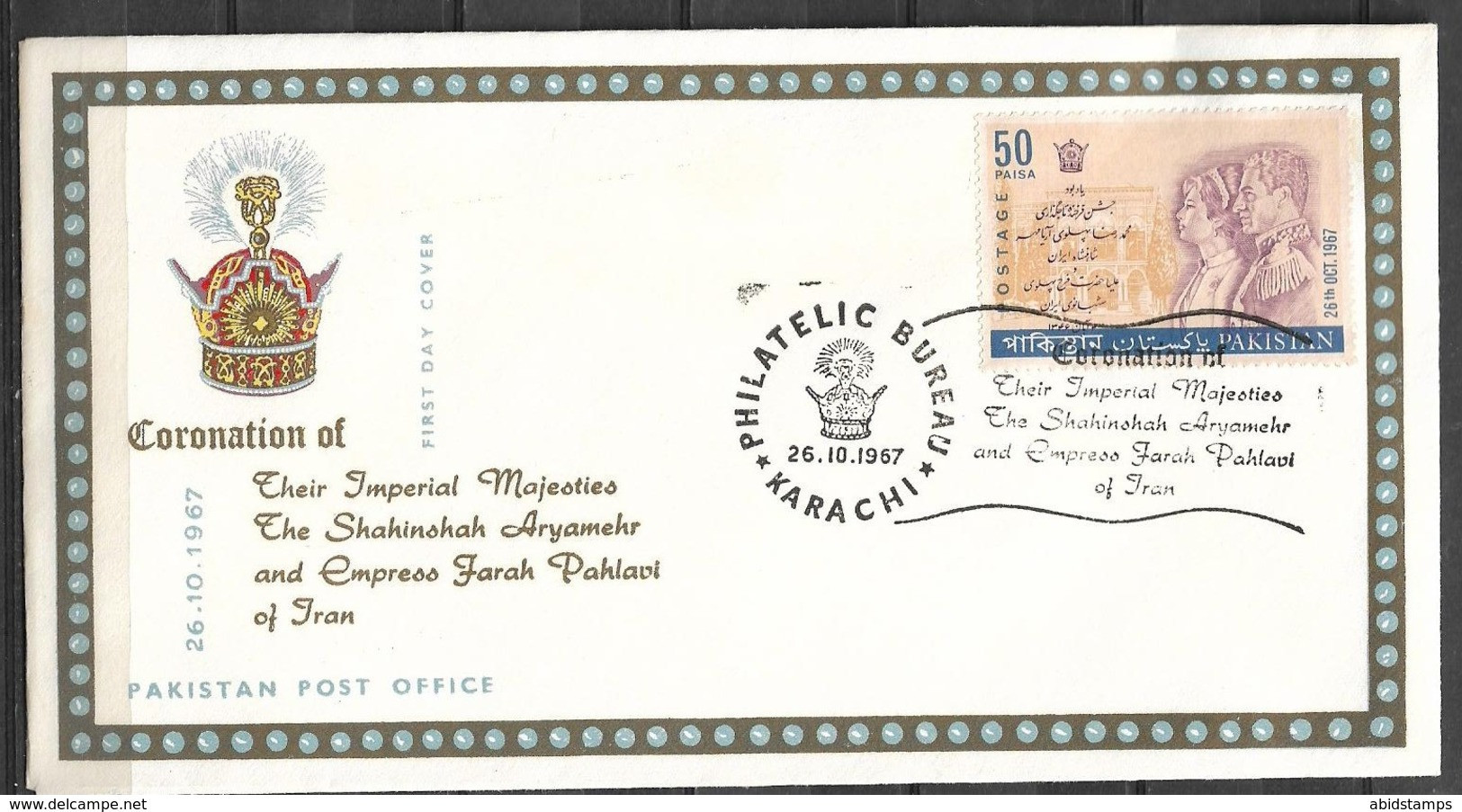 PAKISTAN FDC 1967 SHAH AND QUEEN PERSIA - Pakistan