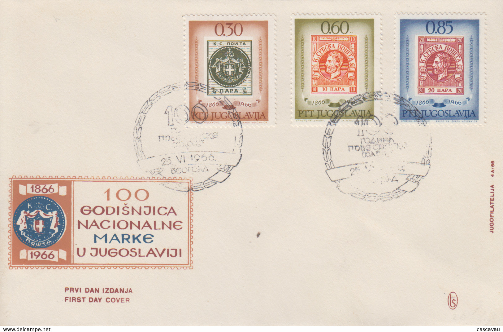 Enveloppe   FDC  1er  Jour   YOUGOSLAVIE    Centenaire  Du  Timbre  Serbe   1966 - FDC