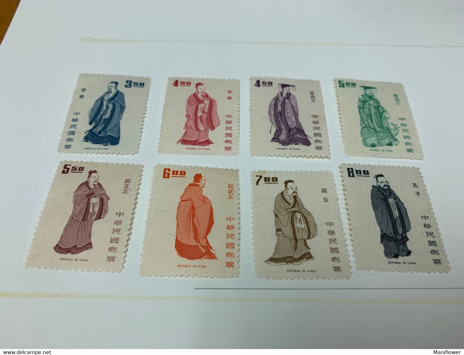 Taiwan Stamp Emperors The King 8 Diff MNH - Storia Postale