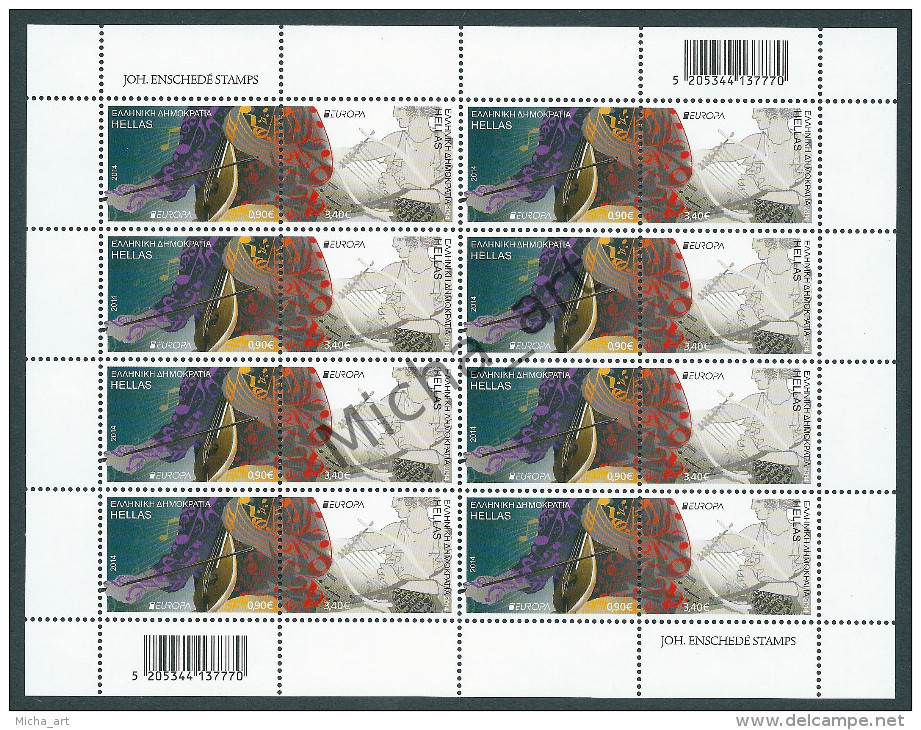 Greece 2014 Europa Cept Full Sheet Of 8 Sets MNH - Ganze Bögen