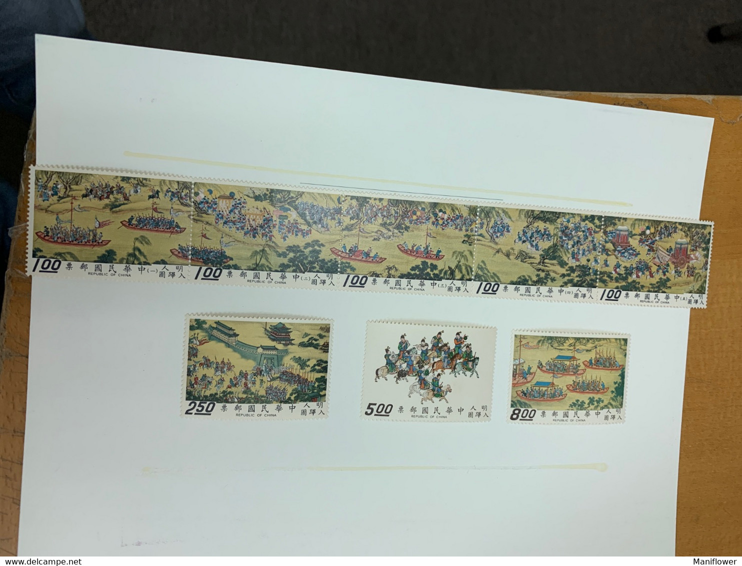 Taiwan Stamp 8 Different Horses Painting MNH - Covers & Documents