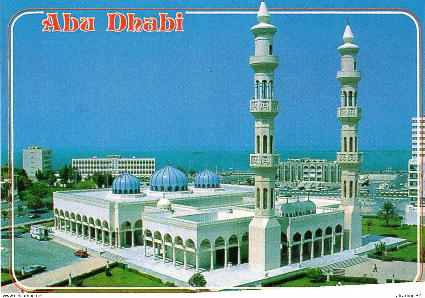 ABU DHABI - Mosquée Al Ain - Verenigde Arabische Emiraten