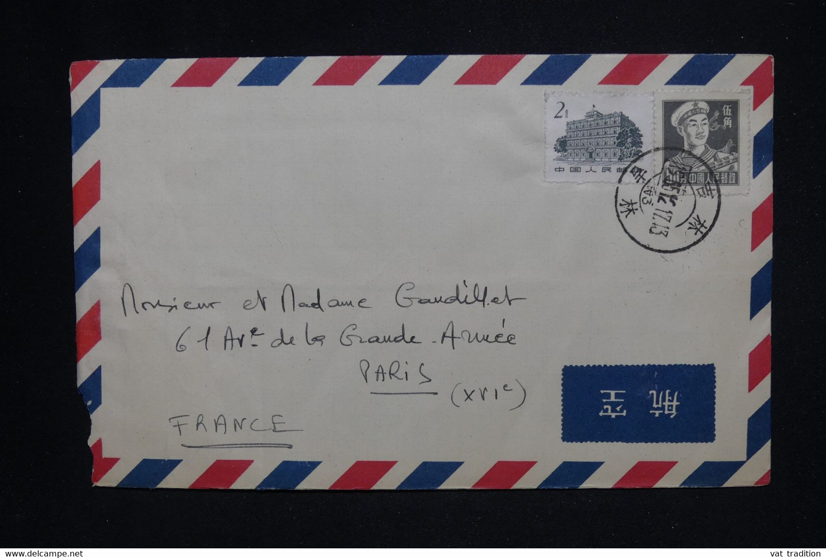 CHINE - Enveloppe Pour La France En 1965 - L 128449 - Covers & Documents