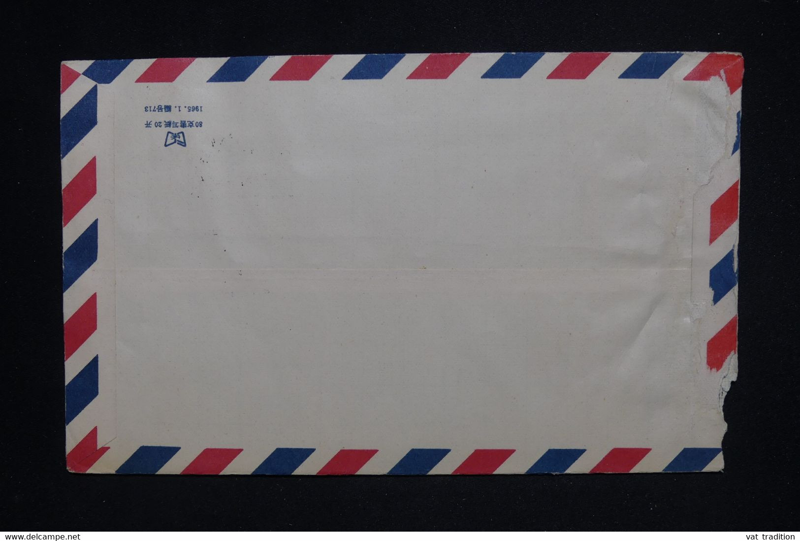 CHINE - Enveloppe Pour La France En 1965 - L 128449 - Lettres & Documents