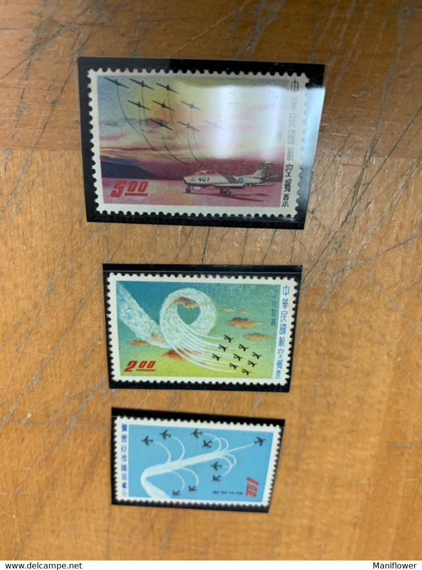 Taiwan Stamp Airmail Earlier But Yellow MNH - Brieven En Documenten