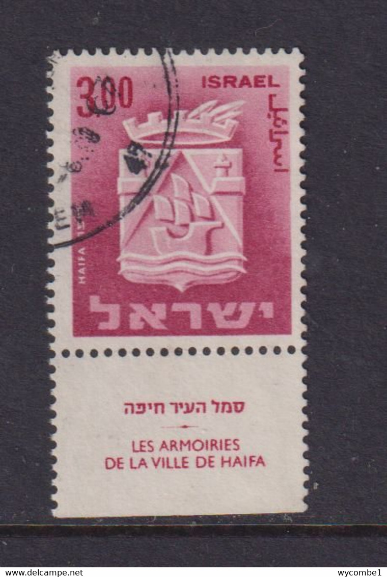 ISRAEL - 1966 Civic Arms Definitive £3 Used As Scan - Oblitérés (avec Tabs)