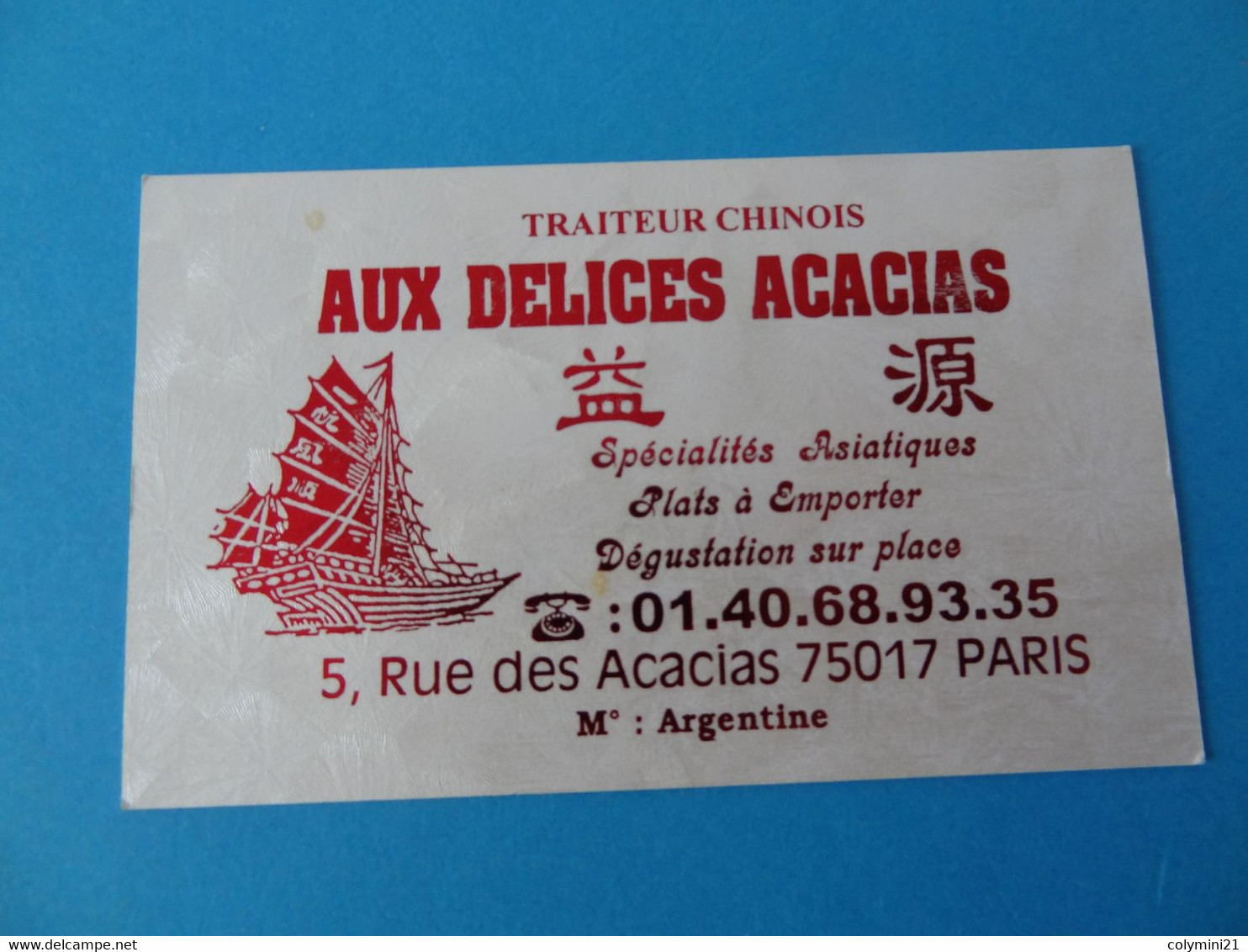 Carte De Visite Traiteur Aux Délices Acacias 75 Paris - Tarjetas De Visita