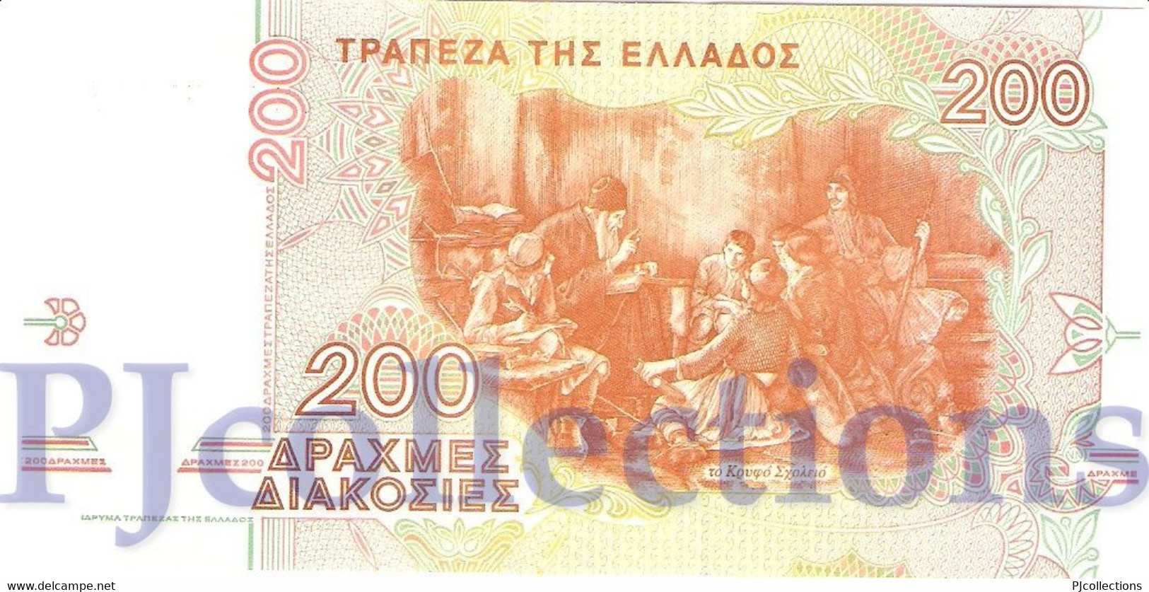 GREECE 200 DRACHMAES 1996 PICK 204a UNC - Greece