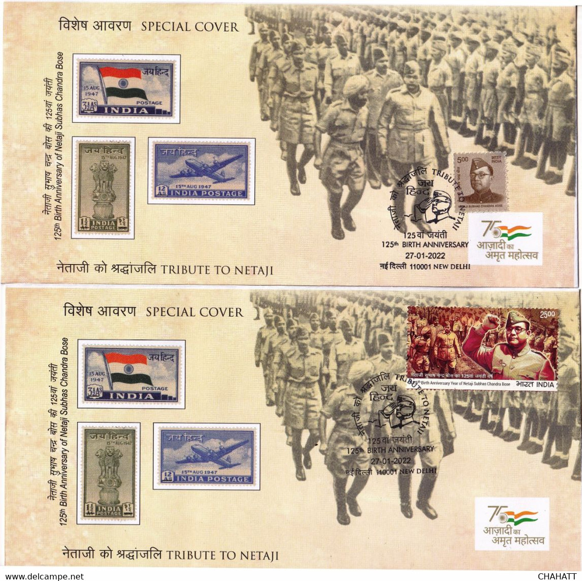 INDIA-NETAJI BOSE- SMALL COLLECTION OF 4 SPECIAL COVERS AND 2 PPC -INDIA-2022 -LIMITED ISSUE- BX2-44 - Lots & Serien