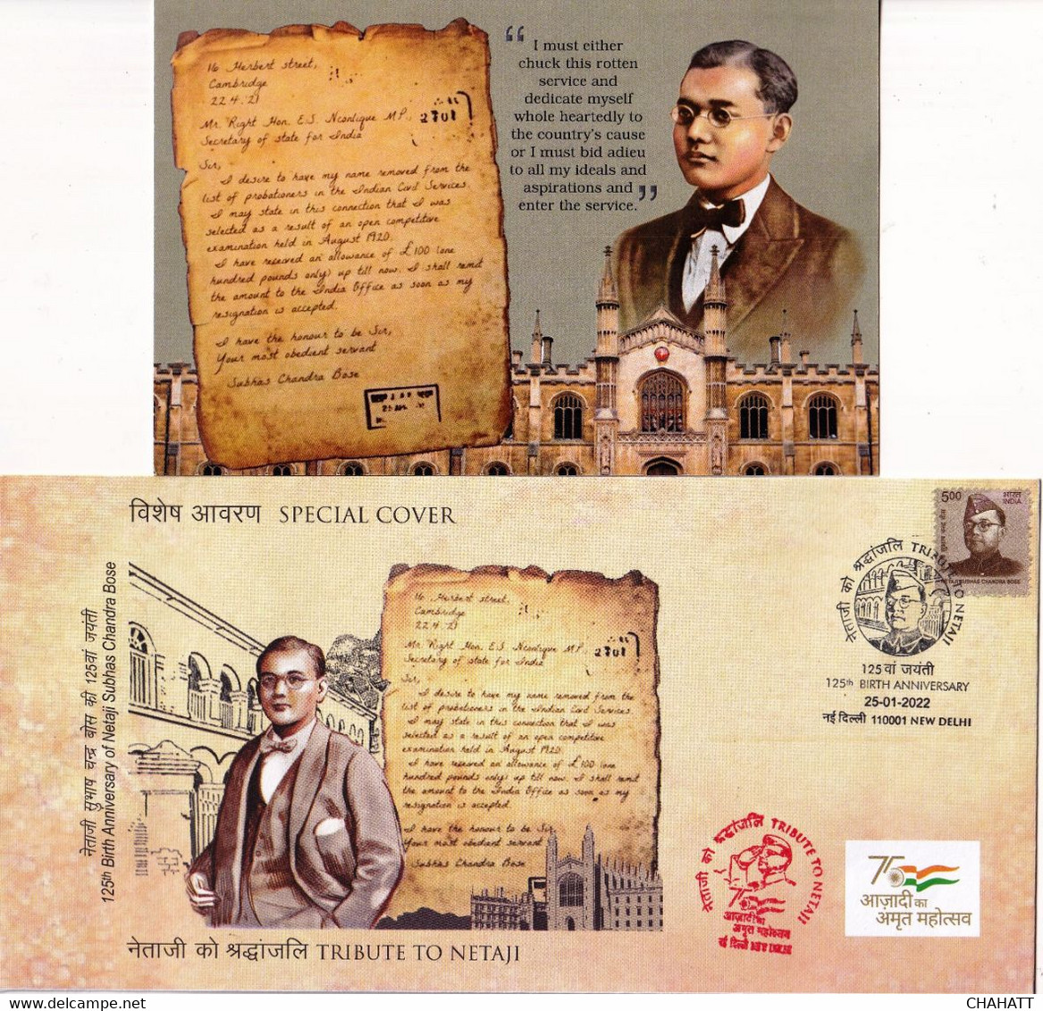 INDIA-NETAJI BOSE- SMALL COLLECTION OF 4 SPECIAL COVERS AND 2 PPC -INDIA-2022 -LIMITED ISSUE- BX2-44 - Verzamelingen & Reeksen