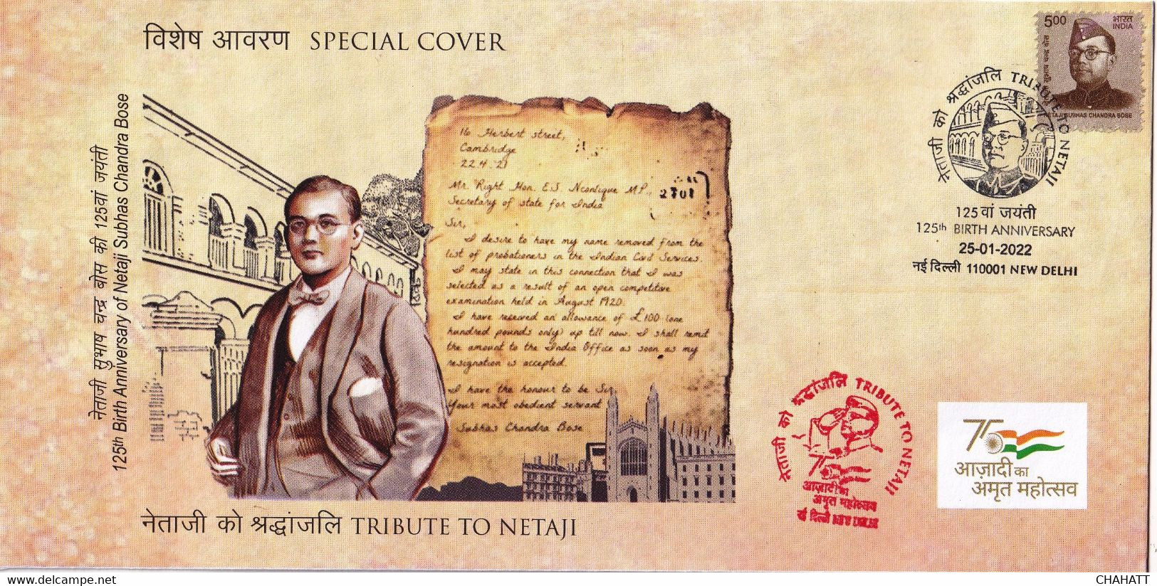 INDIA-NETAJI BOSE- SMALL COLLECTION OF 4 SPECIAL COVERS AND 2 PPC -INDIA-2022 -LIMITED ISSUE- BX2-44