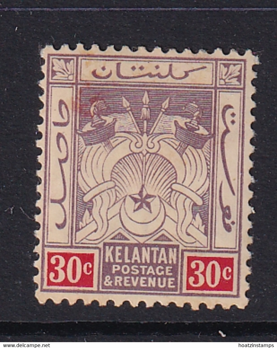 Malaya - Kelantan: 1911/15   Emblem    SG7a    30c   Dull Purple & Carmine   MH - Kelantan