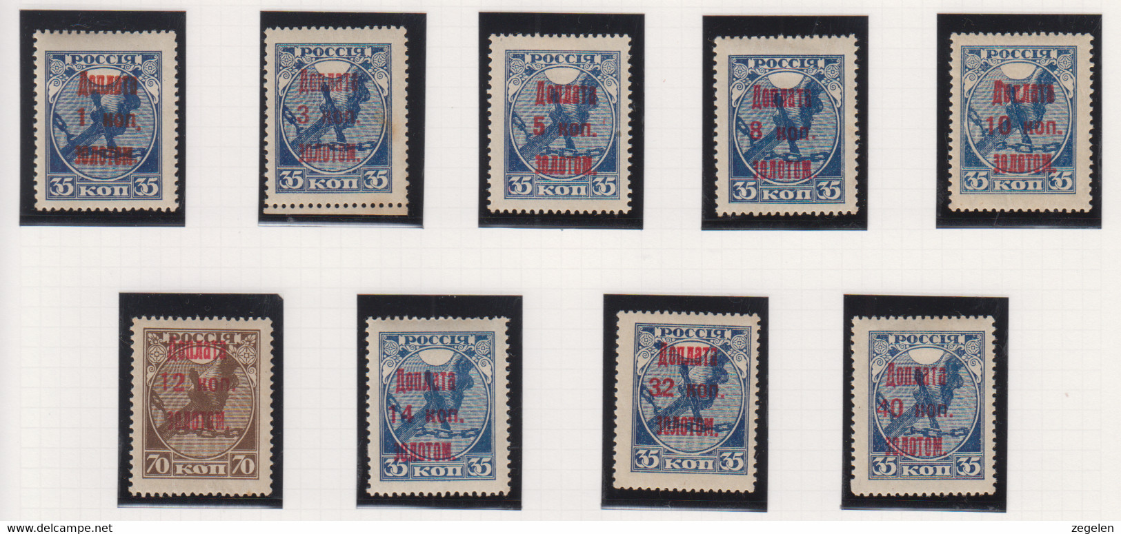 Sowjet-Unie USSR Takszegels Michel-nr 1/9 A En B Ondereen - Postage Due