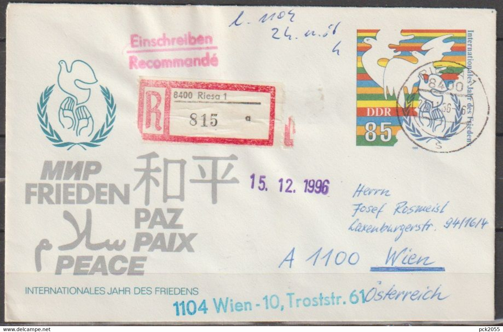 DDR Ganzsache 1986  Nr.U5 Einschreiben Riesa - Wien  Ankunftstempel ( D 3603 ) - Briefomslagen - Gebruikt