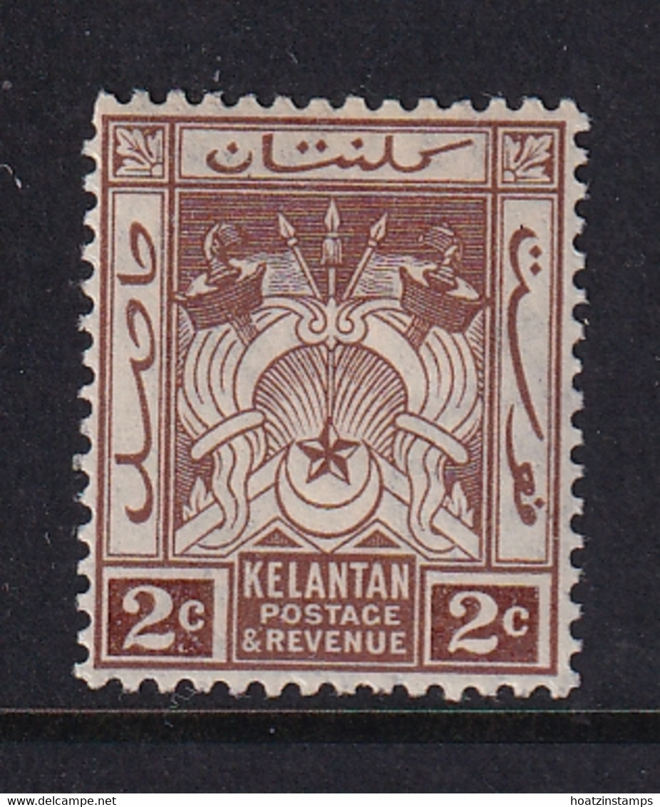 Malaya - Kelantan: 1921/28   Emblem    SG16    2c  Brown    MH - Kelantan