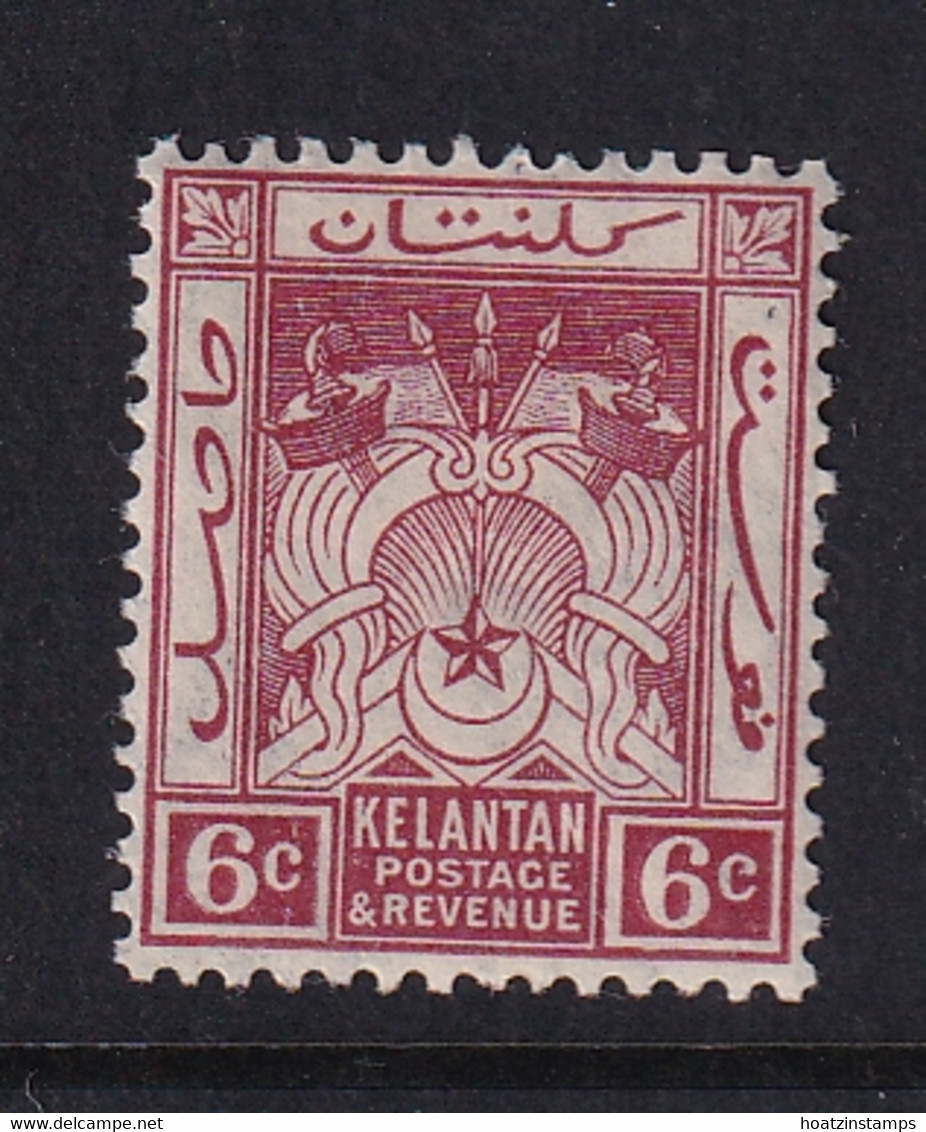 Malaya - Kelantan: 1921/28   Emblem    SG19    6c   Claret  MH - Kelantan