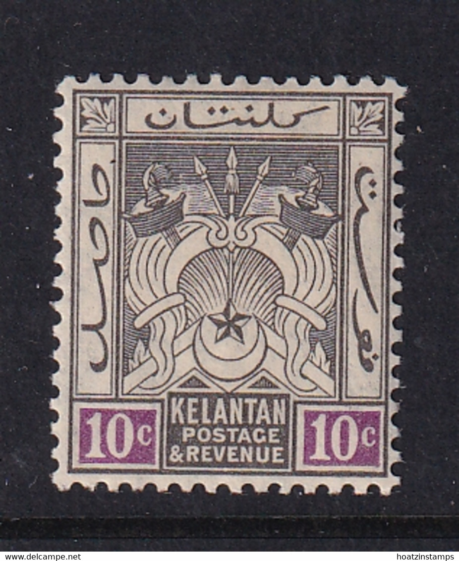 Malaya - Kelantan: 1921/28   Emblem    SG20    10c    MH - Kelantan