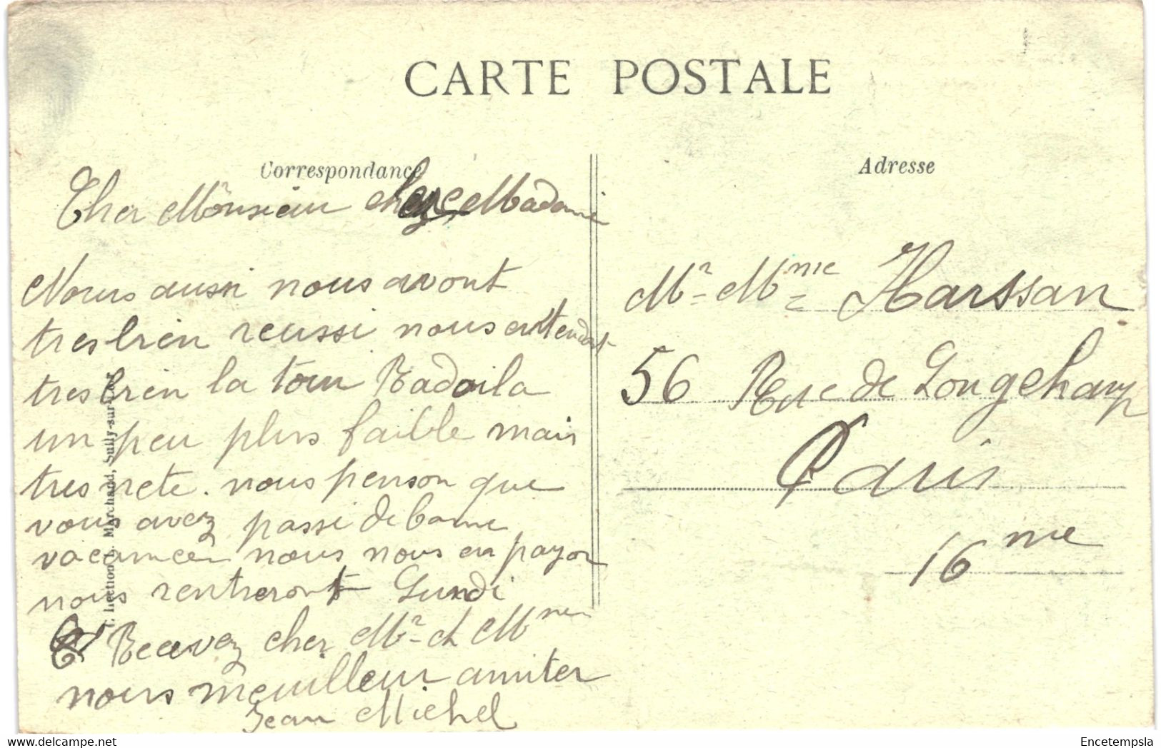 CPA-Carte Postale  France Briare  Pont Canal   VM54193 - Briare