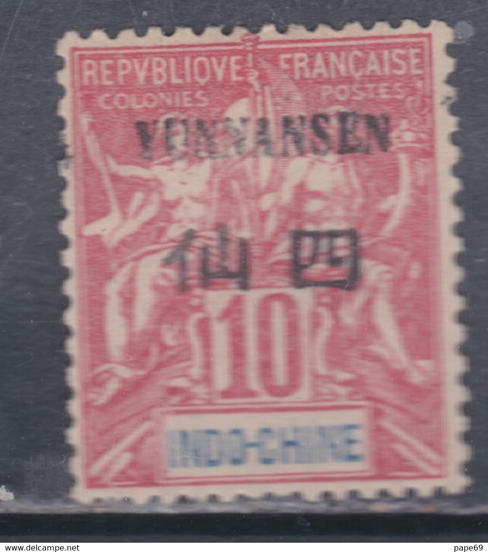 Yunnanfou N° 5 (.)  Partie De Série Partie De Série : 10 C. Rouge, Neuf Sans Gomme Sinon TB - Unused Stamps