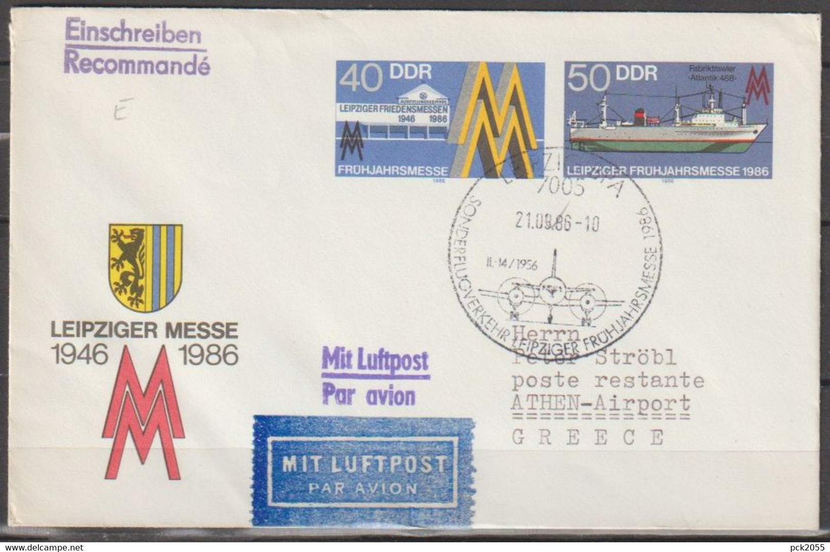 DDR Ganzsache 1986  Nr.U4 Luftpost Leipzig - Athen Ankunftstempel ( D 3679 ) - Briefomslagen - Gebruikt