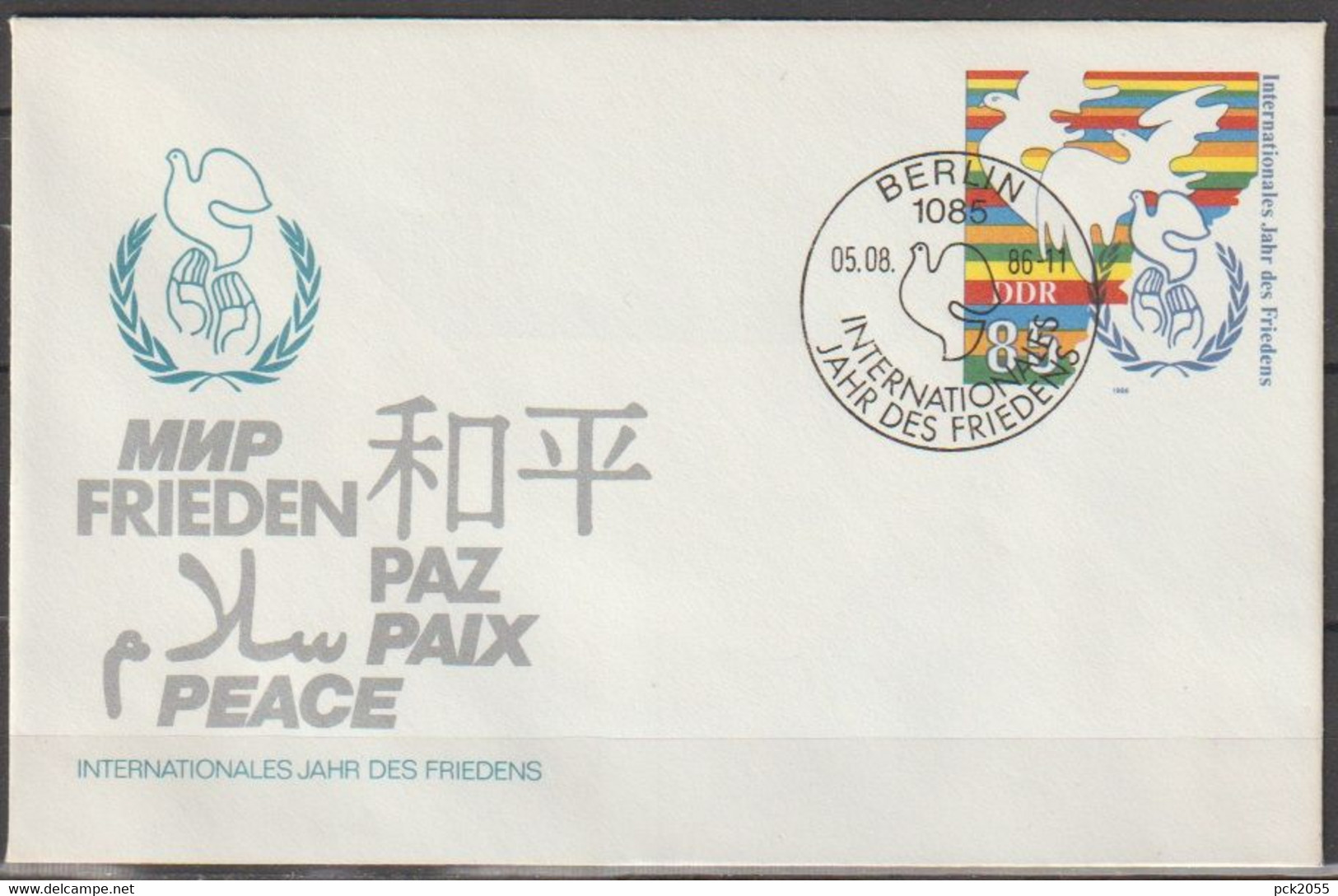 DDR Ganzsache 1986  Nr.U5 Internationales Jahr Des Friedens ESST. ( D 3680 ) - Enveloppes - Oblitérées