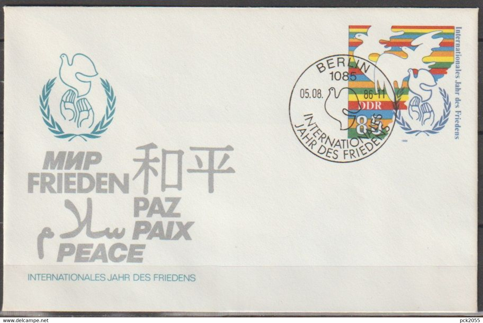 DDR Ganzsache 1986  Nr.U5 Internationales Jahr Des Friedens ESST. ( D 3680 ) - Sobres - Usados