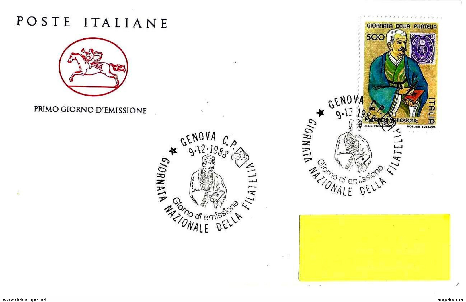 ITALIA ITALY- 1988 GENOVA Giornata Filatelia EDOARDO CHIOSSONE Su Busta PT Cavallino Fdc Viaggiata (timbro Arrivo) -8739 - 1981-90: Storia Postale
