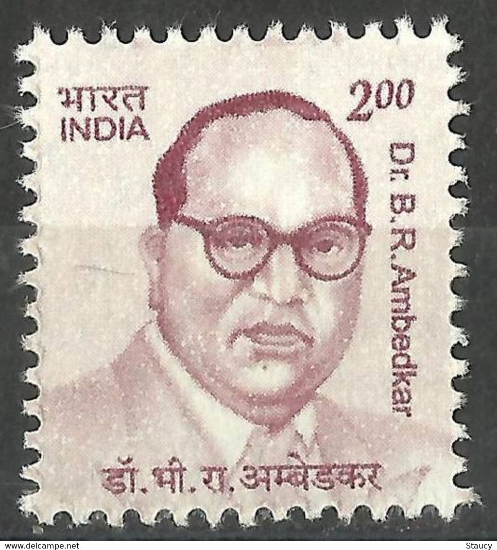 INDIA 2009 Definitive Series Makers Of India "Dr B R Ambedkar" 1v Stamp MNH P.O Fresh & Fine - Nuevos