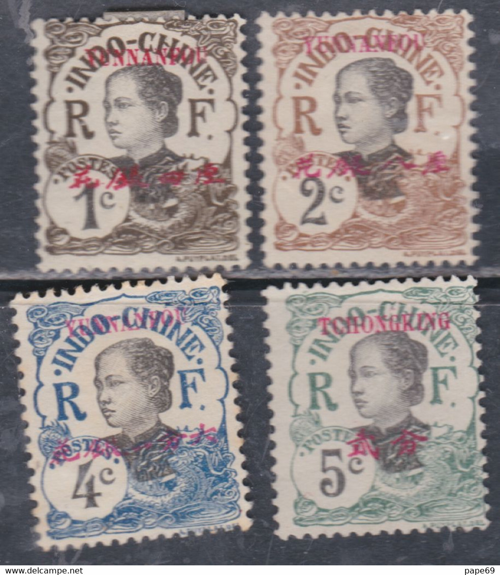 Yunnanfou N° 33 / 36 (.) Partie De Série : Les 4 Valeurs Neuf Sans Gomme Sinon TB - Unused Stamps