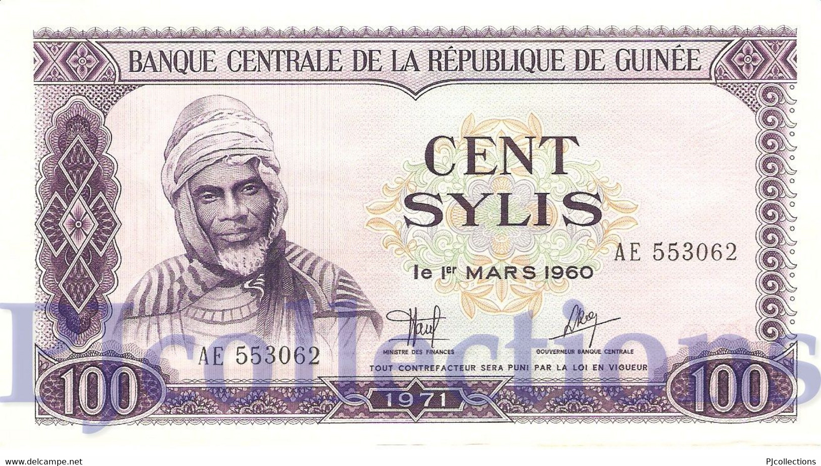 GUINEA 100 SYLIS 1971 PICK 19 UNC - Guinea