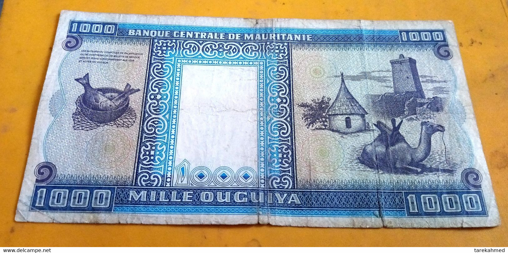 MAURITANIA 1996 , 1,000 OUGUIYA , P-7 , 1996 - Mauritania