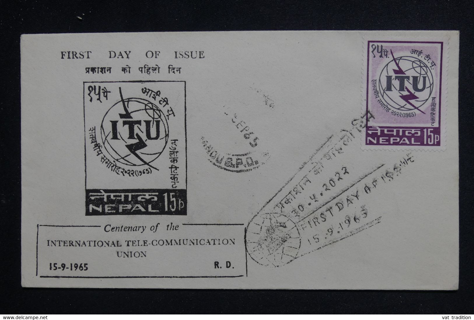 NEPAL - Enveloppe FDC En 1965 - Télécommunications - L 128625 - Nepal
