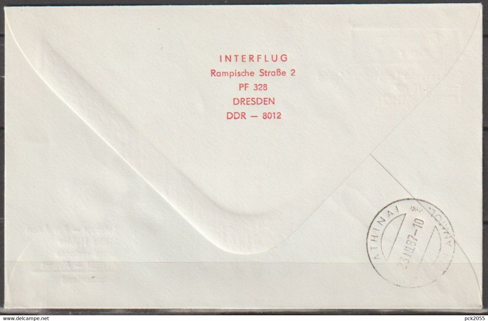 DDR Ganzsache 1985  Nr. PU6/002   Luftpost Eilsendung Leipzig - Athen  ( D 3700 ) - Enveloppes Privées - Oblitérées