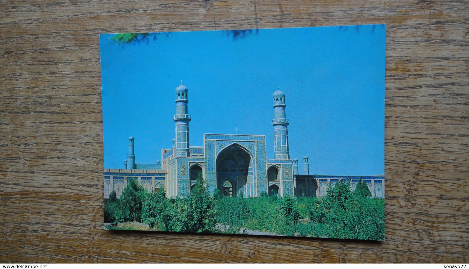 Afghanistan , La Grande Mosquée Herat "" Beaux Timbres "" - Afghanistan